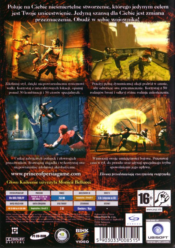 Back Cover for Prince of Persia: Warrior Within (Windows)