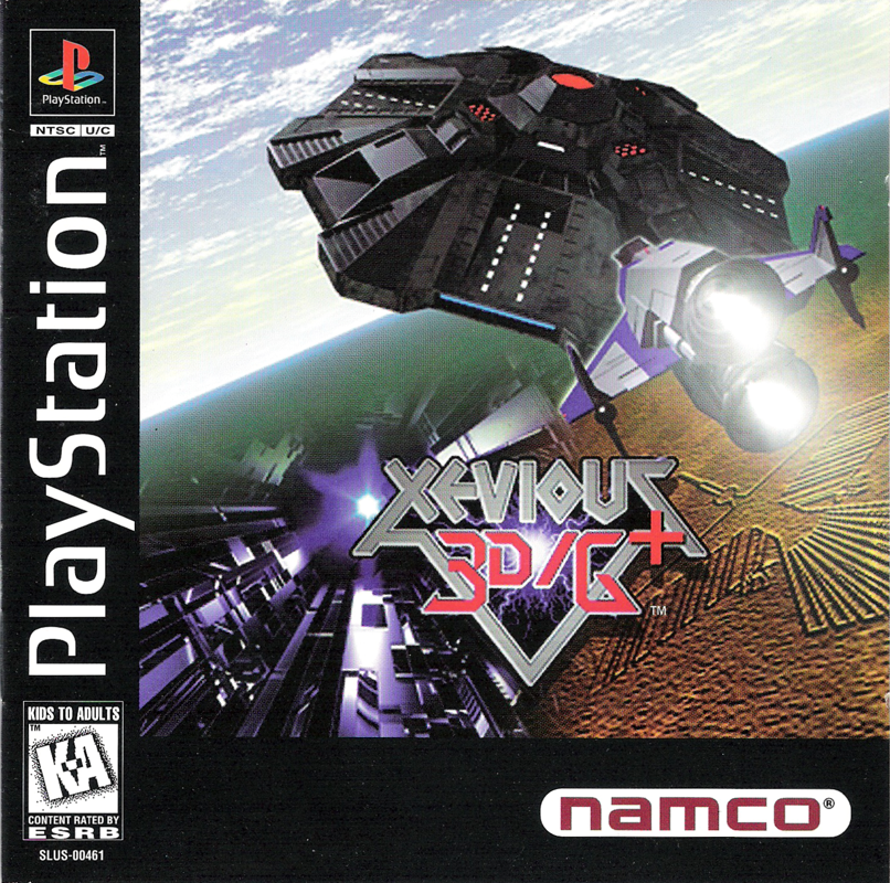 Front Cover for Xevious 3D/G+ (PlayStation)