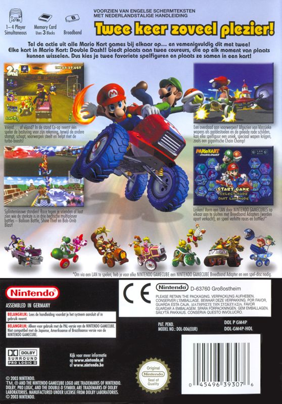 Back Cover for Mario Kart: Double Dash!! (GameCube) (GameCube Bundle)