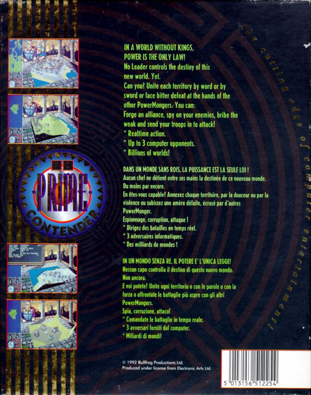 Back Cover for PowerMonger (DOS) (Hitsquad release)
