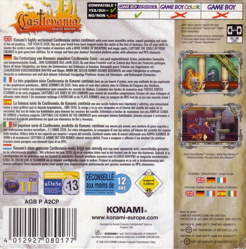 Back Cover for Castlevania: Aria of Sorrow (Game Boy Advance)