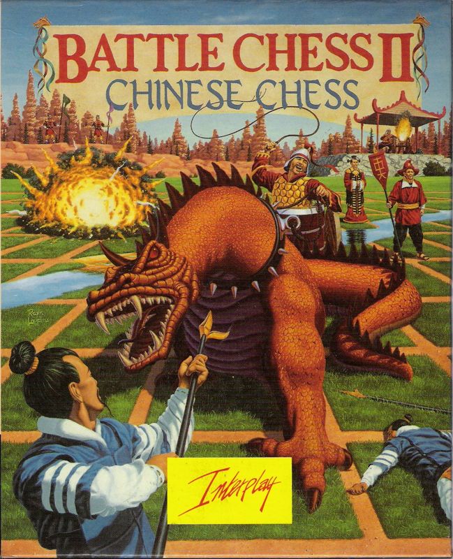 Front Cover for Battle Chess II: Chinese Chess (Amiga)
