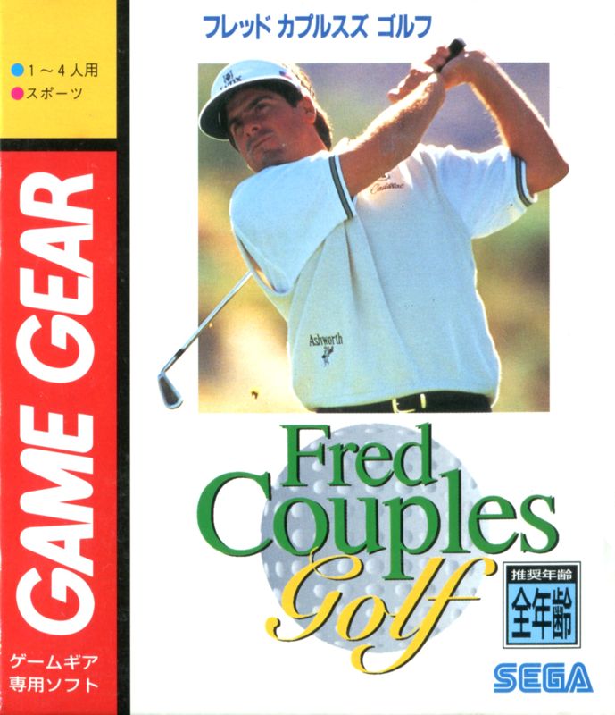 Front Cover for Fred Couples Golf (Game Gear)