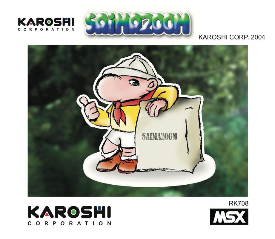 Media for Saimazoom (MSX): Cartridge label