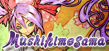 Front Cover for Mushihimesama (Windows) (Steam release)