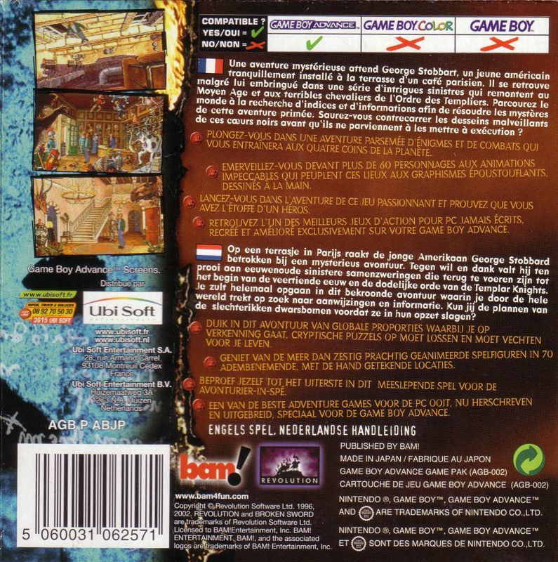 Back Cover for Circle of Blood (Game Boy Advance)