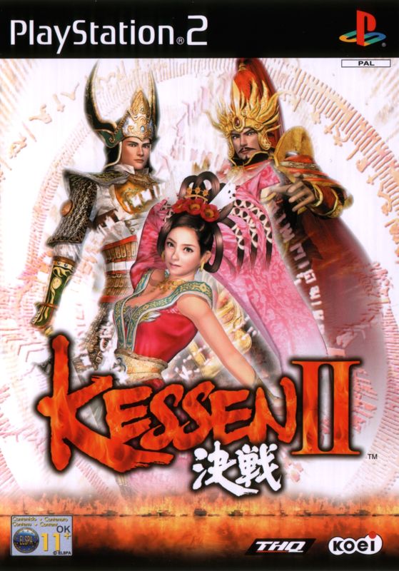 Front Cover for Kessen II (PlayStation 2)