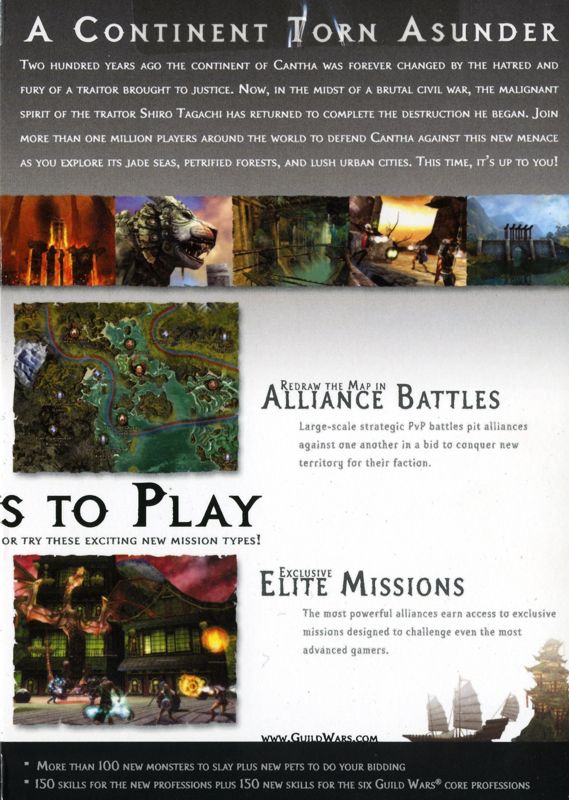 Inside Cover for Guild Wars: Factions (Windows): Front Right Flap