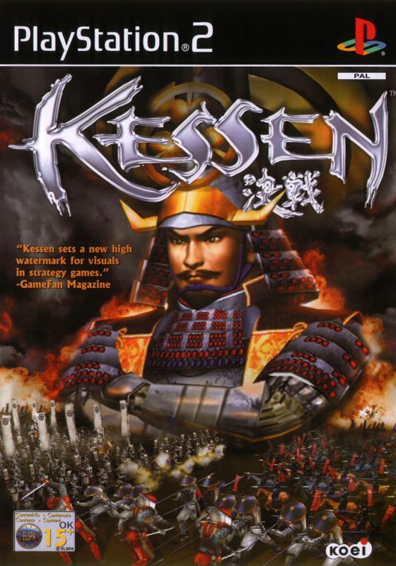 Front Cover for Kessen (PlayStation 2)