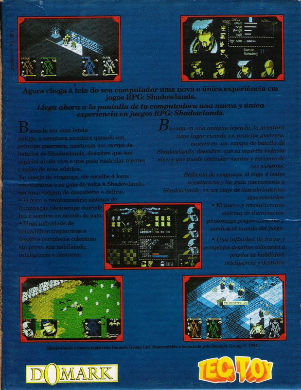 Back Cover for Shadowlands (DOS)