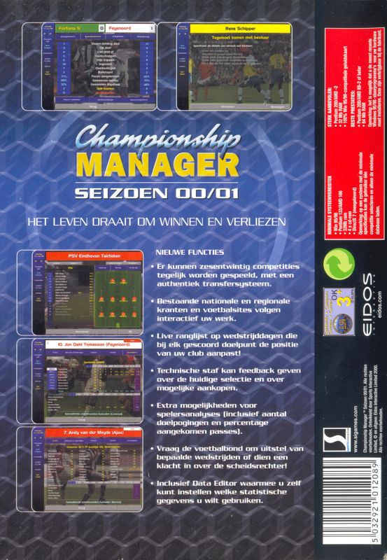 Championship Manager: Season 00/01 cover or packaging material - MobyGames