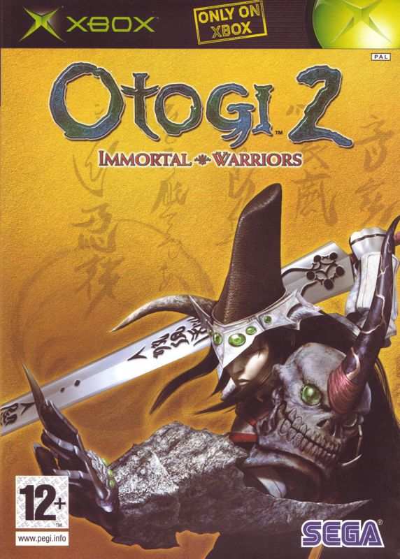 Front Cover for Otogi 2: Immortal Warriors (Xbox)
