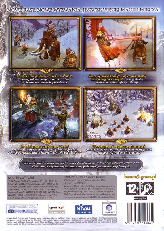 Other for Heroes of Might and Magic V: Hammers of Fate (Windows): Keep Case - Back