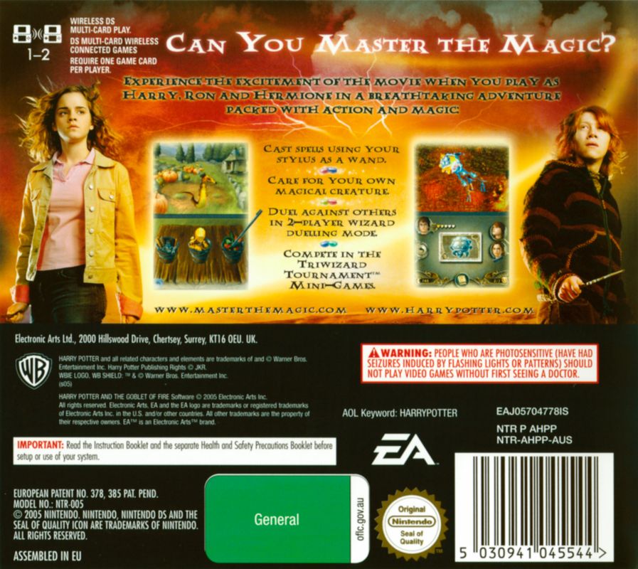 Back Cover for Harry Potter and the Goblet of Fire (Nintendo DS)