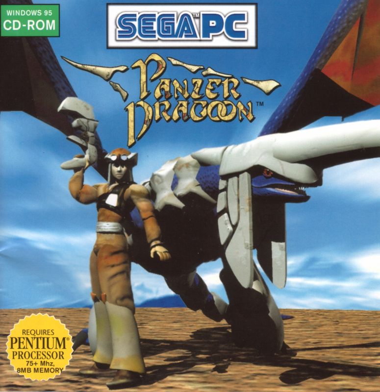 Other for Panzer Dragoon (Windows): Jewel Case - Front