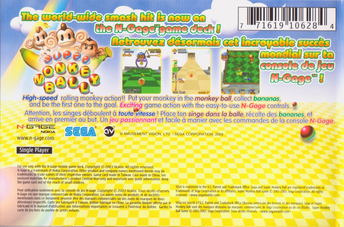 Super Monkey Ball Jr. cover or packaging material - MobyGames