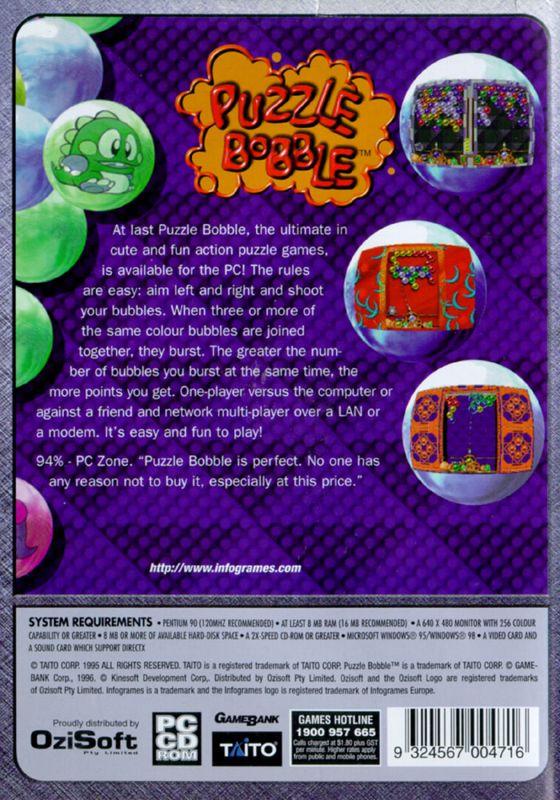 Back Cover for Bust-A-Move (Windows) (Platinum PC release)