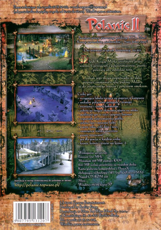 Back Cover for Once Upon a Knight (Windows)