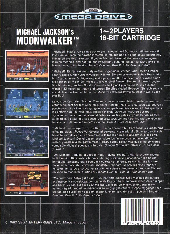 Back Cover for Michael Jackson's Moonwalker (Genesis)