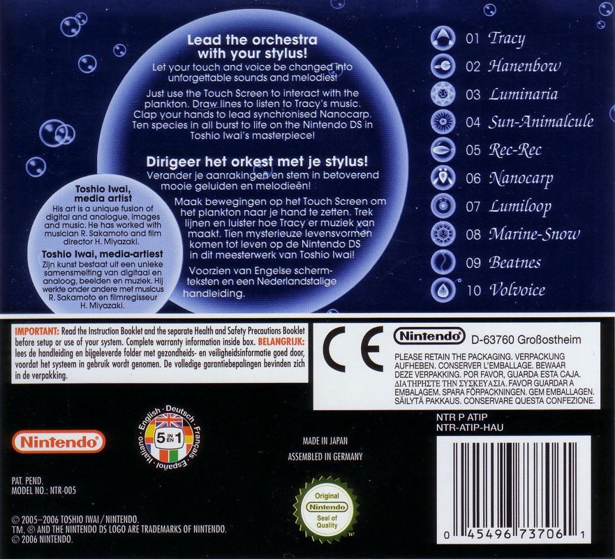 Back Cover for Electroplankton (Nintendo DS)
