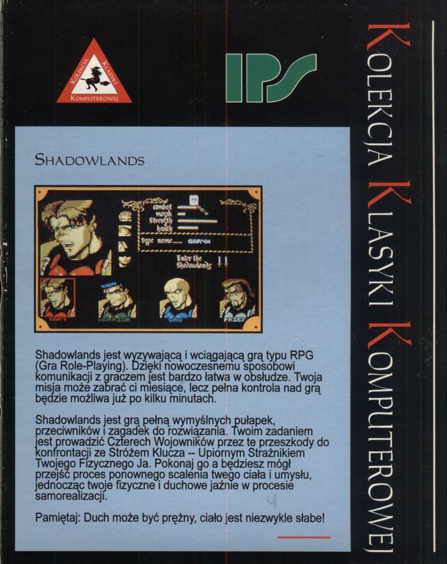 Back Cover for Shadowlands (DOS) (Kolekcja Klasyki Komputerowej (Collection of Computer Classic) release)