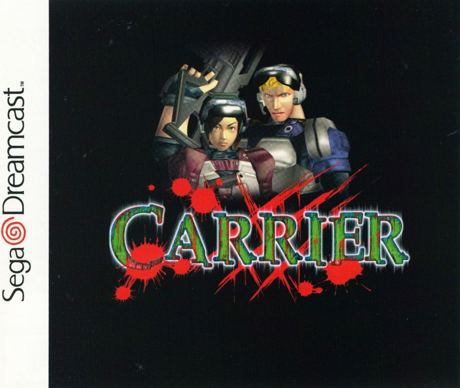 Inside Cover for Carrier (Dreamcast)