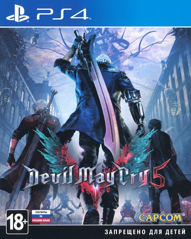 Front Cover for Devil May Cry 5 (PlayStation 4)