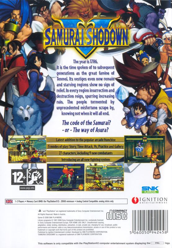 Back Cover for Samurai Shodown V (PlayStation 2)