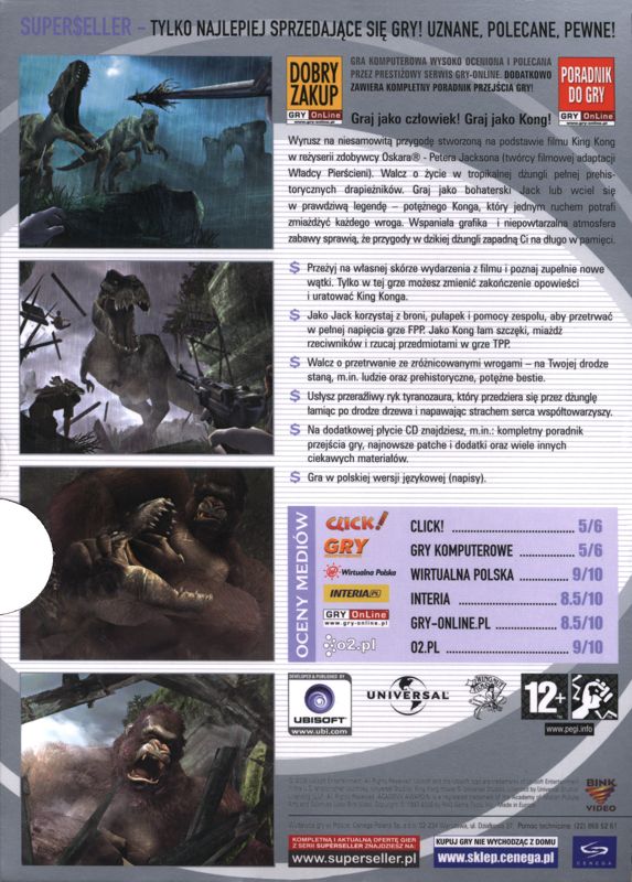 Back Cover for Peter Jackson's King Kong: The Official Game of the Movie (Windows) (Super$eller release)
