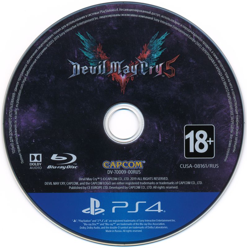 Media for Devil May Cry 5 (PlayStation 4)