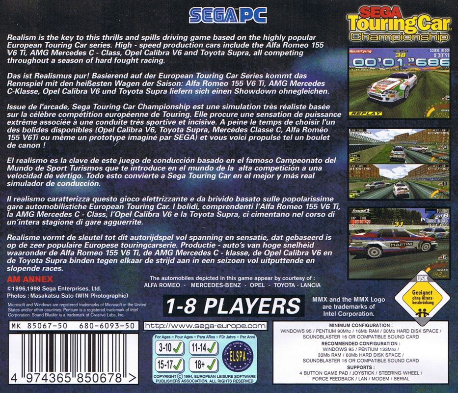 Back Cover for SEGA Touring Car Championship (Windows)