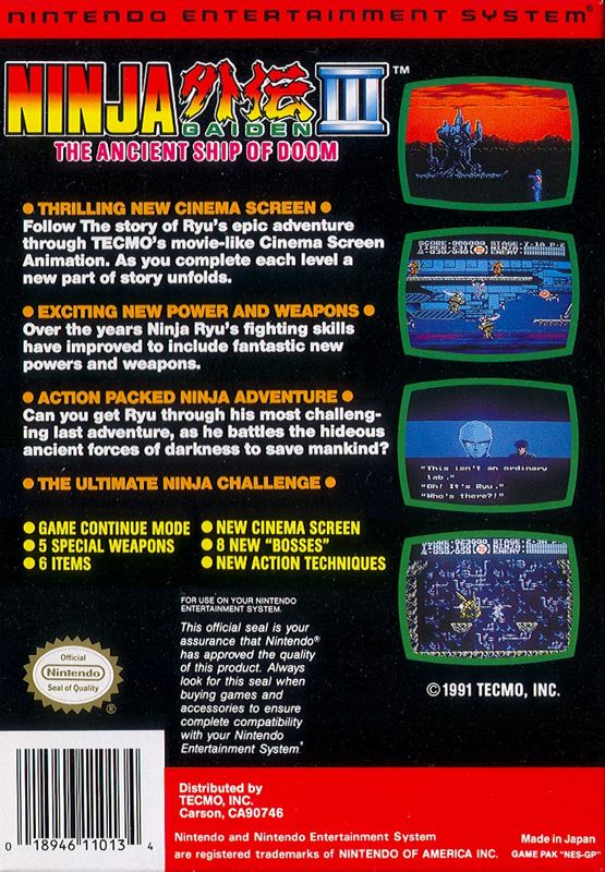 Back Cover for Ninja Gaiden III: The Ancient Ship of Doom (NES)