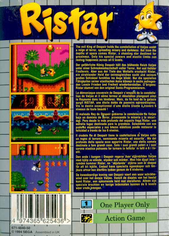 Back Cover for Ristar (Game Gear)