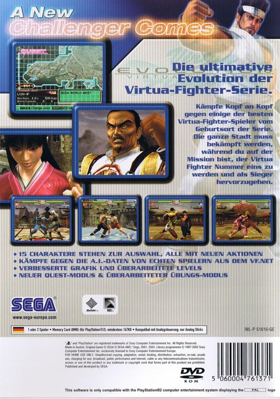 Back Cover for Virtua Fighter 4: Evolution (PlayStation 2)