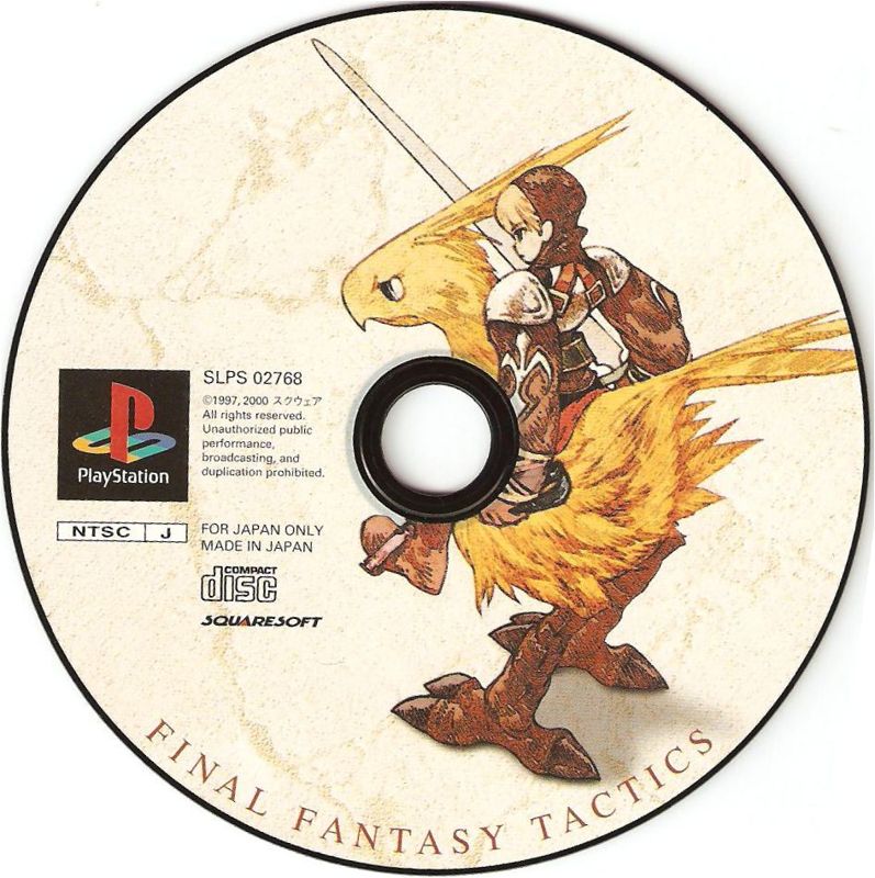 Media for Final Fantasy Tactics (Square Millennium Collection) (PlayStation)