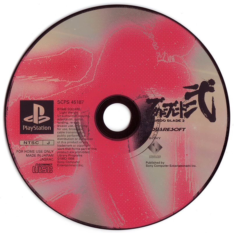 Media for Bushido Blade 2 (PlayStation)