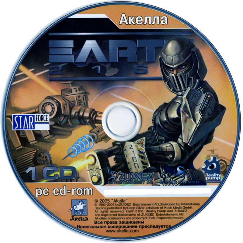 Media for Earth 2160 (Windows): Disc 1