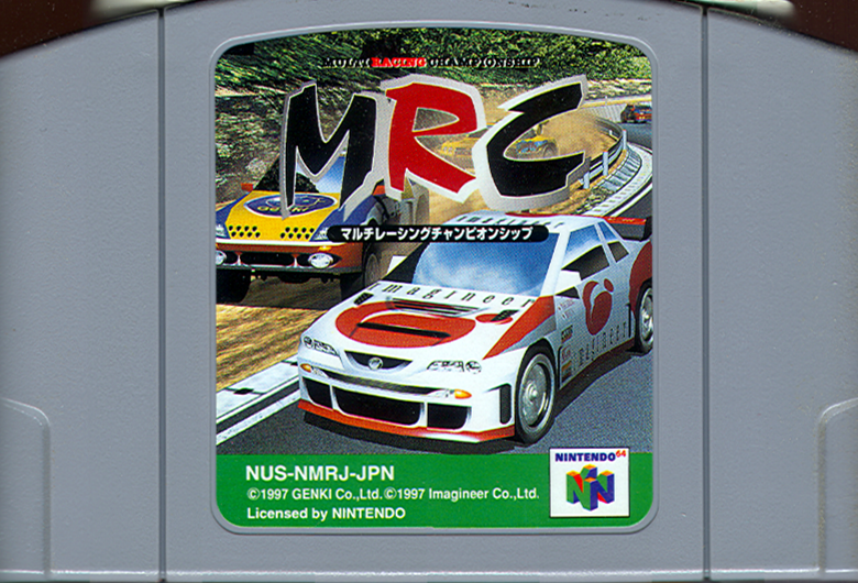 Media for MRC: Multi-Racing Championship (Nintendo 64)