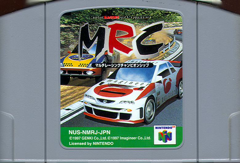 MRC: Multi-Racing Championship cover or packaging material - MobyGames