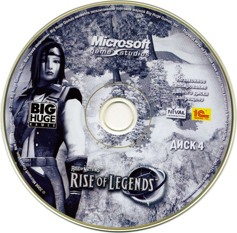 Media for Rise of Nations: Rise of Legends (Windows): Disc 4