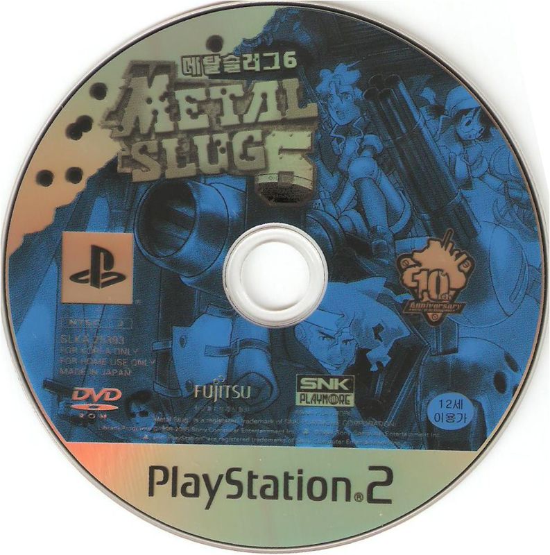 Media for Metal Slug 6 (PlayStation 2)