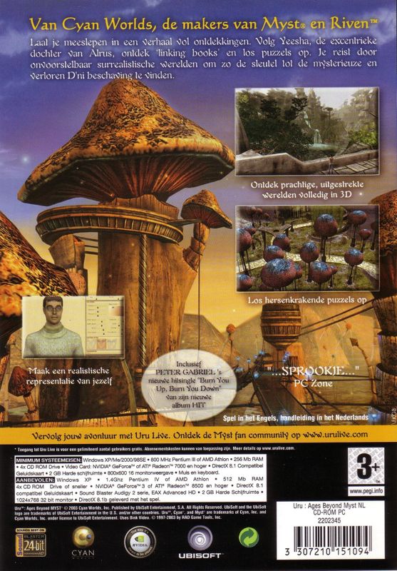 Back Cover for Uru: Ages Beyond Myst (Windows)