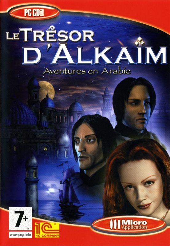 Front Cover for Jazz and Faust (Windows)