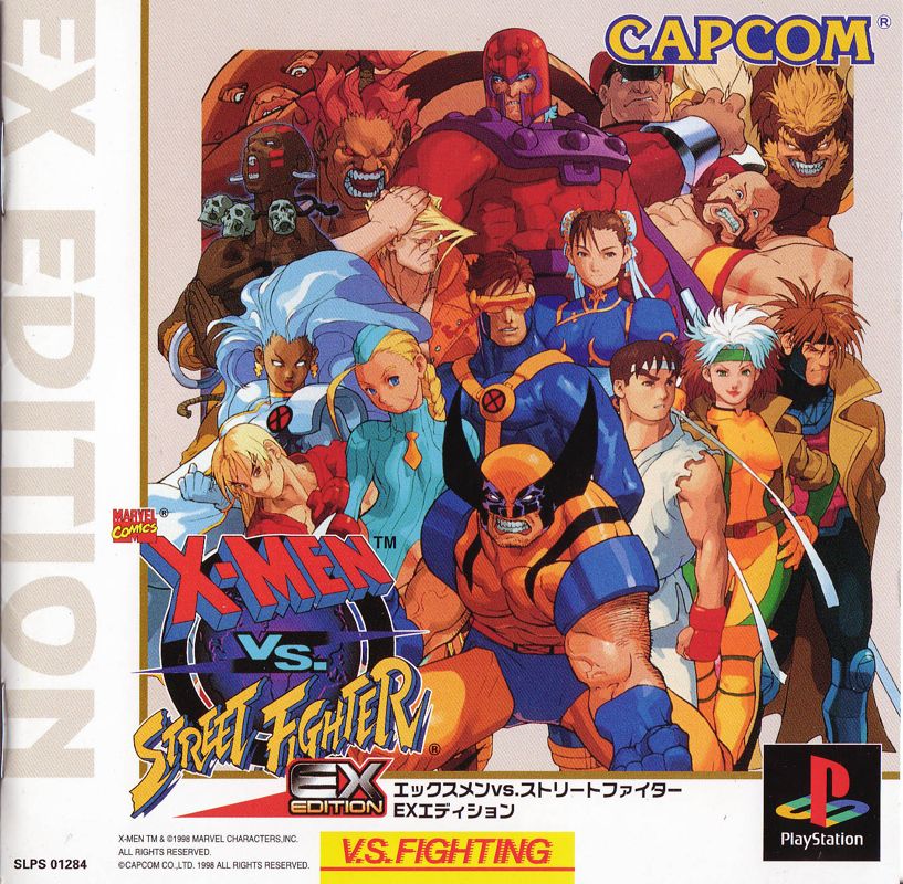 Front Cover for X-Men vs. Street Fighter (PlayStation)