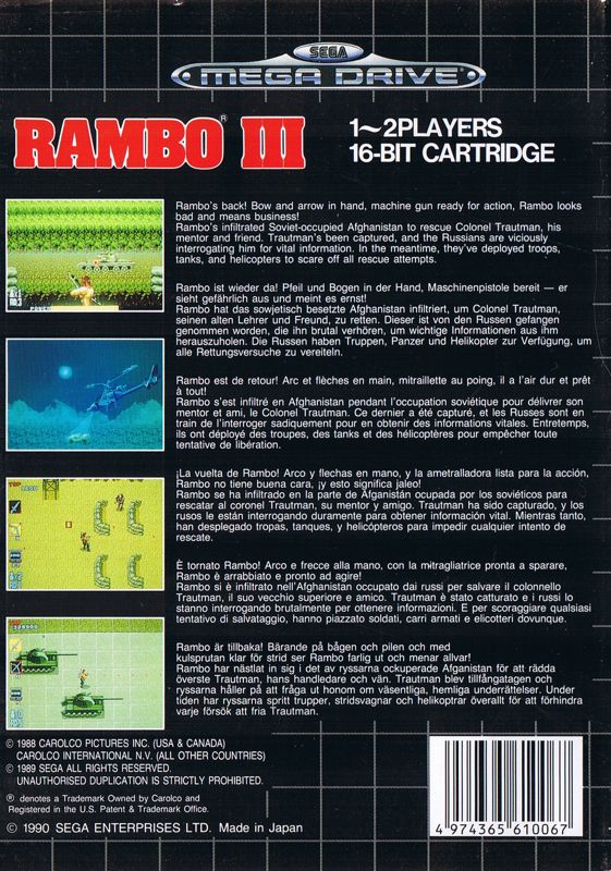 Back Cover for Rambo III (Genesis)