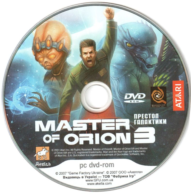 Media for Master of Orion 3 (Windows)