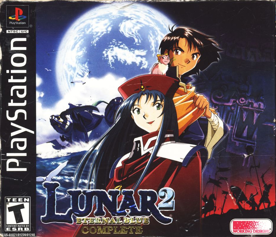 Lunar 2: Eternal Blue - Complete cover or packaging material