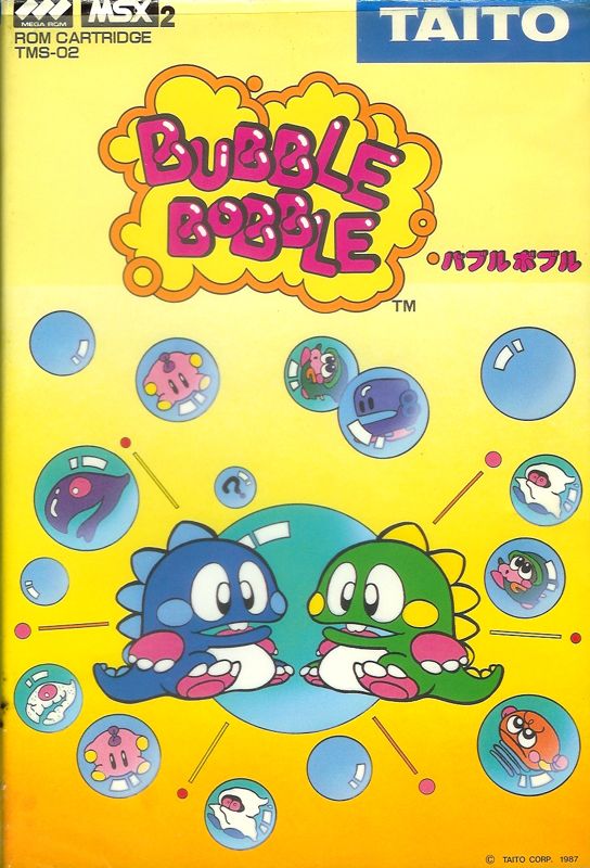 BUBBLEBOBBLEバブルボブル　MSX2 箱説明書付き