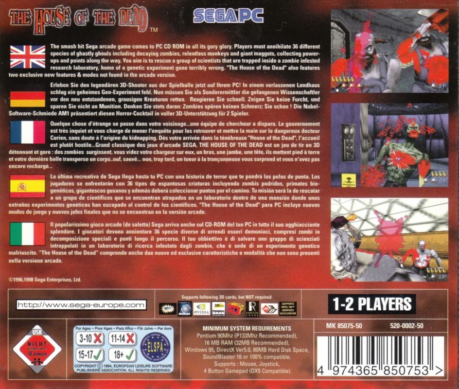 Other for The House of the Dead (Windows): Jewel Case - Back