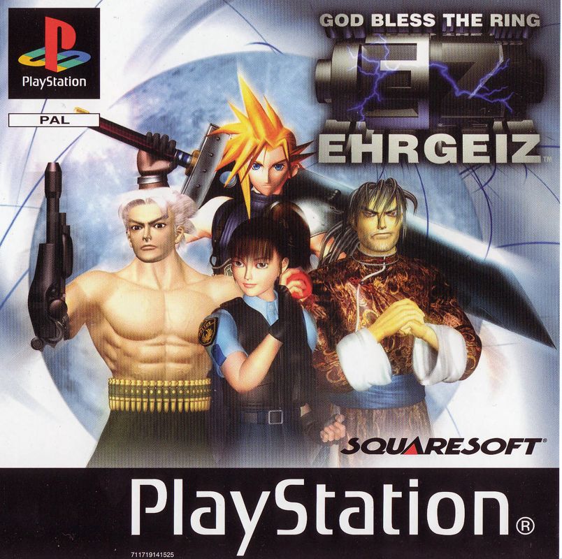 Front Cover for Ehrgeiz: God Bless the Ring (PlayStation)